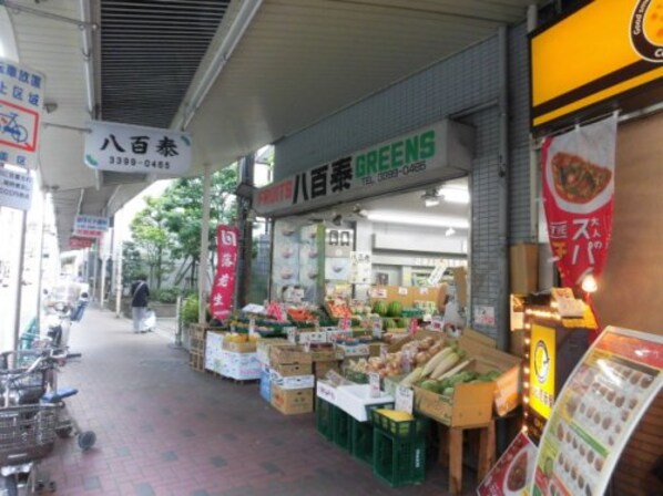 荻窪駅 徒歩19分 2階の物件内観写真